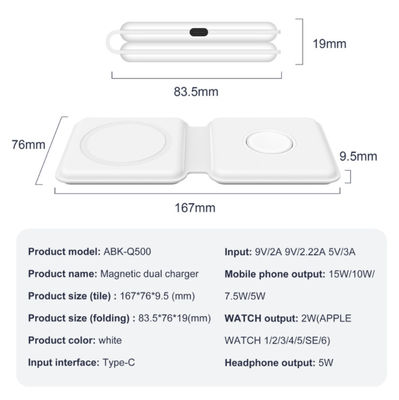 شاحن Magsafe Duo اللاسلكي فائق النحافة وقابل للطي 15 وات 2 في 1