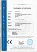 الصين SoKe Electronic Co.,Ltd الشهادات
